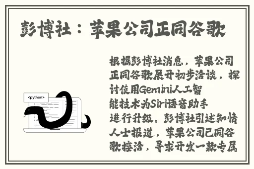 能让你听硬的音频播放
